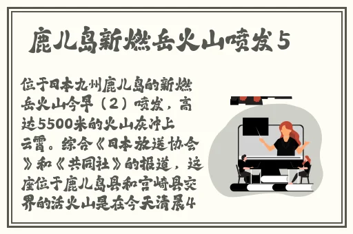 刻晴大战史莱姆隐藏网站